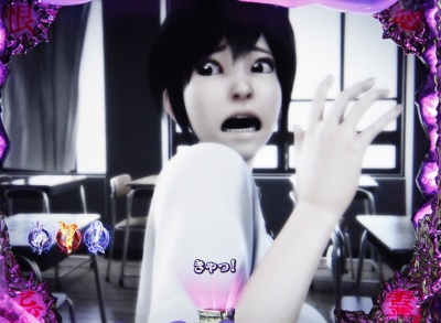 CR�����O �^���̓� FPF