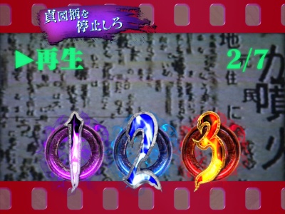 CR�����O �^���̓� FPF