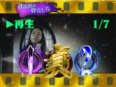 CR�����O �^���̓� FPF