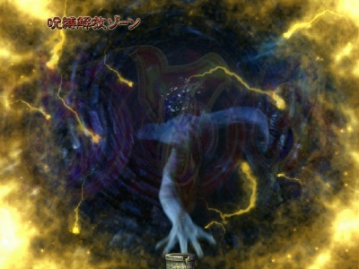 CR�����O �^���̓� FPF