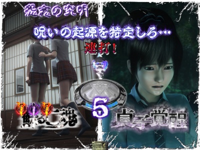 CR�����O �^���̓� FPF