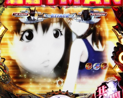 CR ZETMAN The Animation FPK(MAX)