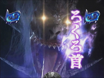 CR�\���V���R ���kFPF(MAX)