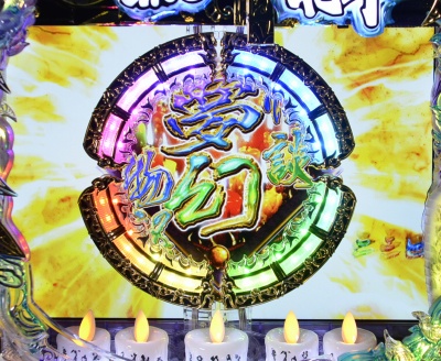 CR�\���V���R ���kFPF(MAX)