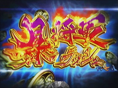 CR�\���V���R ���kFPF(MAX)