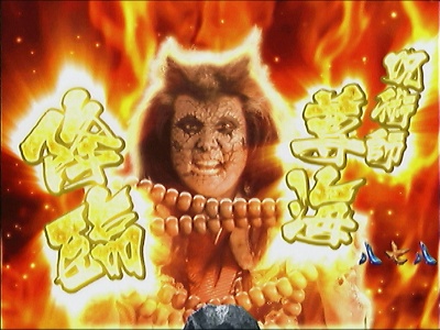 CR�\���V���R ���kFPF(MAX)