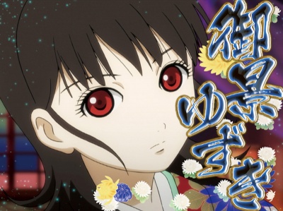 CR�n������ ��FPL(1/289)