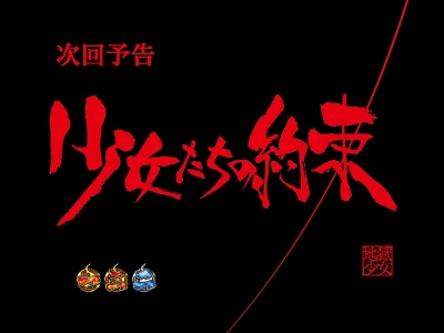 CR�n������ ��FPL(1/289)