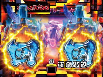 CR�n������ ��FPL(1/289)