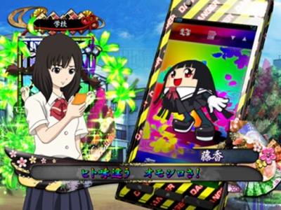 CR�n������ ��FPL(1/289)