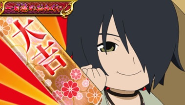 CR�n������ ��FPL(1/289)