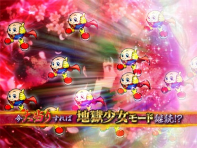 CR�n������ ��FPL(1/289)