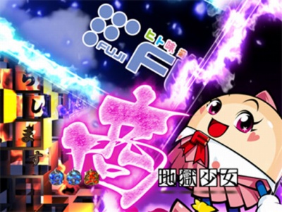 CR�n������ ��FPL(1/289)