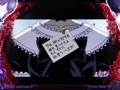 CR�n������ ��FPL(1/289)