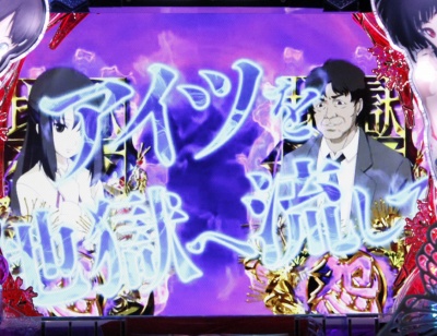 CR�n������ ��FPL(1/289)