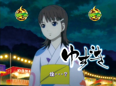 CR�n������ ��FPL(1/289)