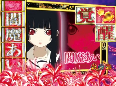 CR�n������ ��FPL(1/289)