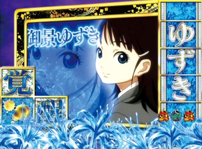 CR�n������ ��FPL(1/289)