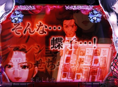 CR�n������ ��FPL(1/289)