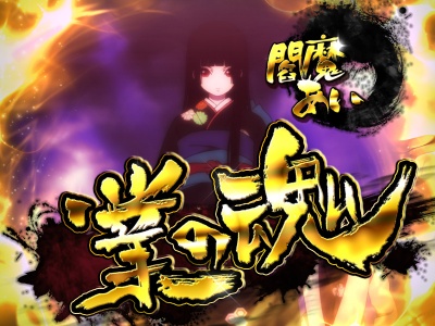 CR�n������ ��FPL(1/289)