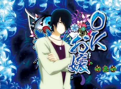 CR�n������ ��FPL(1/289)