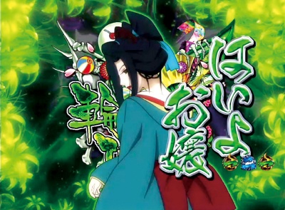 CR�n������ ��FPL(1/289)