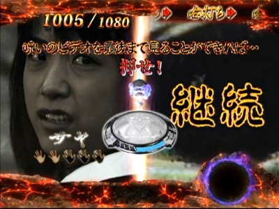 CR�����O�`�􂢍Ăс`FPK(MAX)