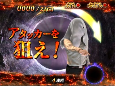 CR�����O�`�􂢍Ăс`FPK(MAX)