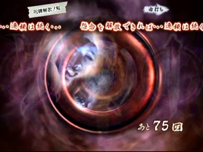 CR�����O�`�􂢍Ăс`FPK(MAX)