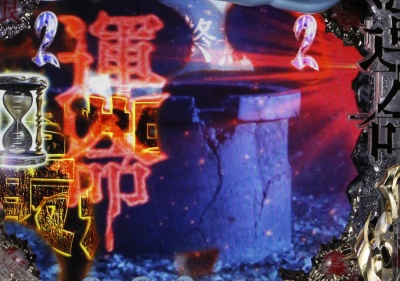 CR�����O�`�􂢍Ăс`FPK(MAX)