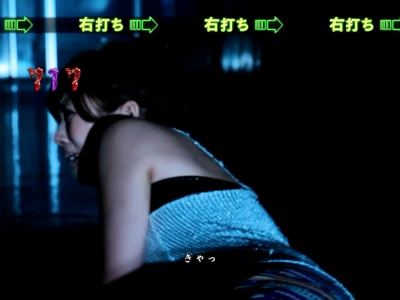 CR���M�A��FPF(1/399)