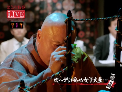 CR���M�A��FPF(1/399)