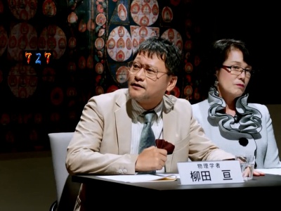 CR���M�A��FPF(1/399)