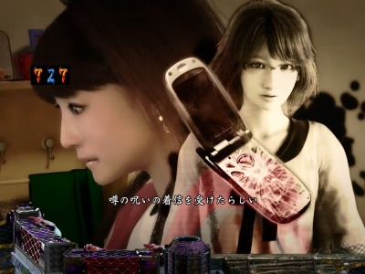 CR���M�A��FPF(1/399)