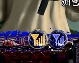 CR���M�A��FPF(1/399)