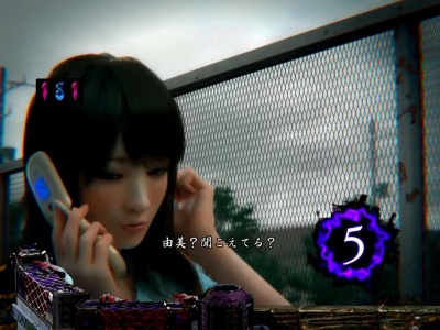 CR���M�A��FPF(1/399)