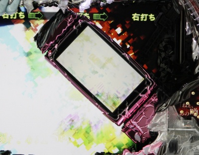 CR���M�A��FPF(1/399)