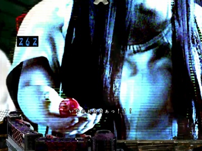 CR���M�A��FPF(1/399)