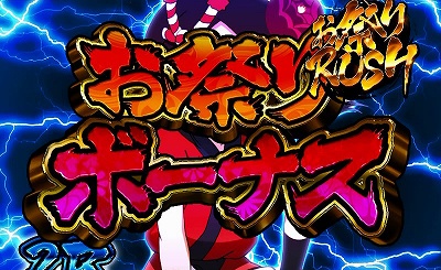 CR�n������ �� ������̒n���Ղ�