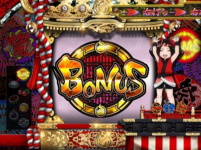 CR�n������ �� ������̒n���Ղ�