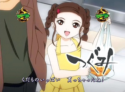 CR�n������ �� ������̒n���Ղ�