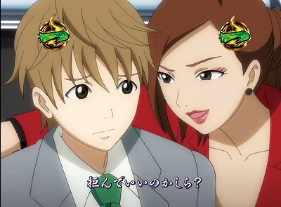 CR�n������ �� ������̒n���Ղ�