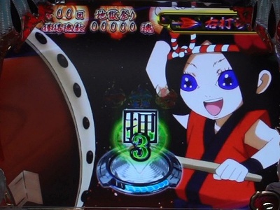 CR�n������ �� ������̒n���Ղ�