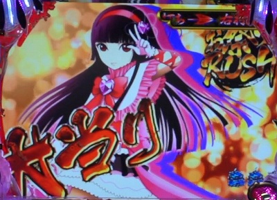 CR�n������ �� ������̒n���Ղ�