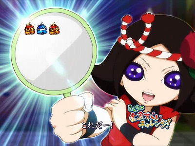 CR�n������ �� ������̒n���Ղ�