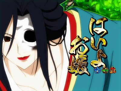 CR�n������ �� ������̒n���Ղ�