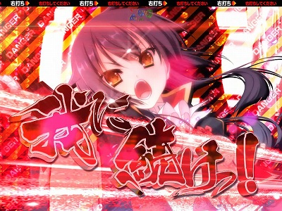 CR�퍑�����PFPL