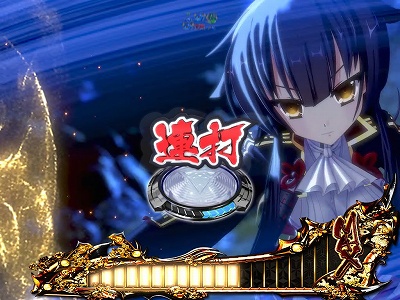 CR�퍑�����PFPL