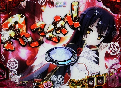 CR�퍑�����PFPL