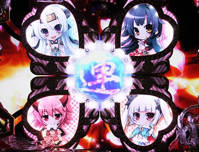 CR�퍑�����PFPL